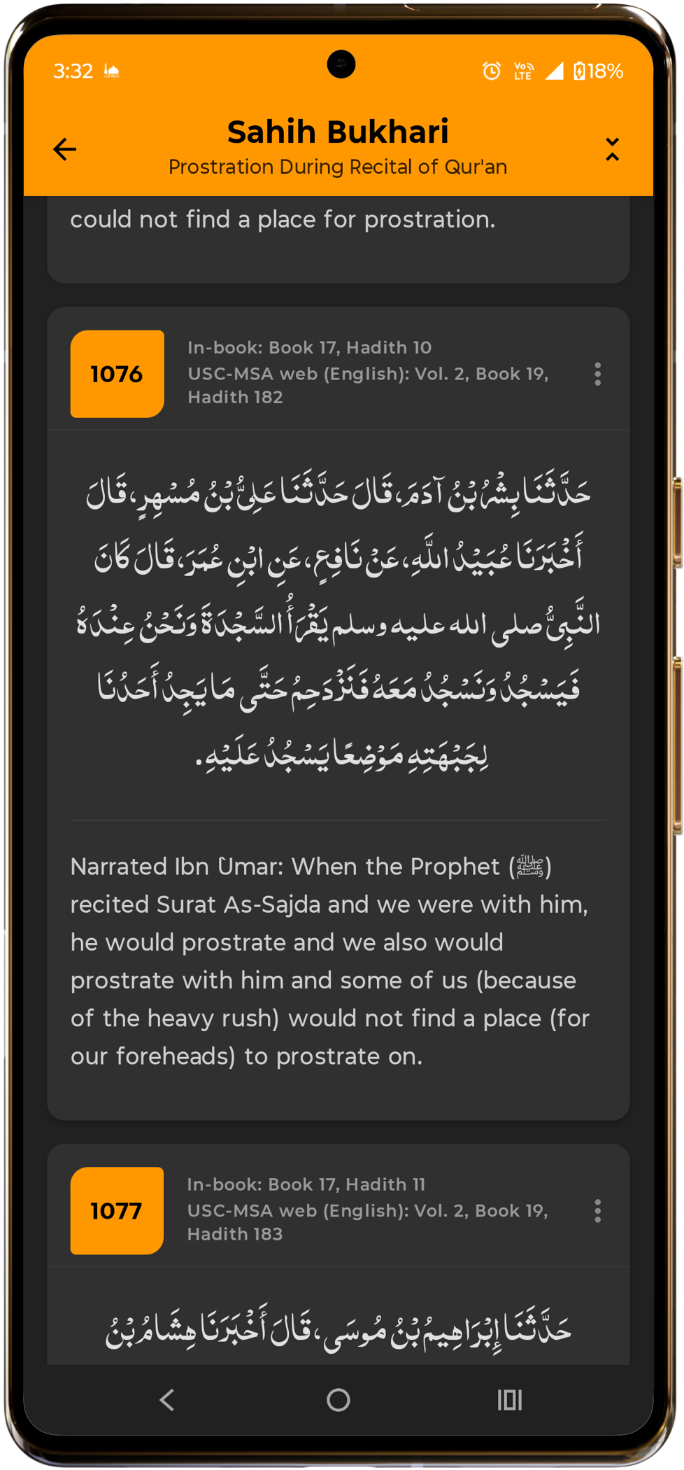 Read Hadith